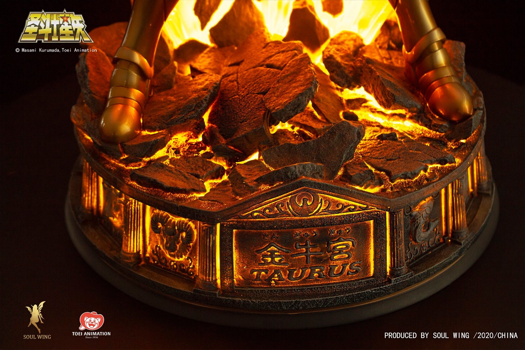 Saint Seiya - Taurus Aldebaran - 1/4 (Soul Wing) photo 6