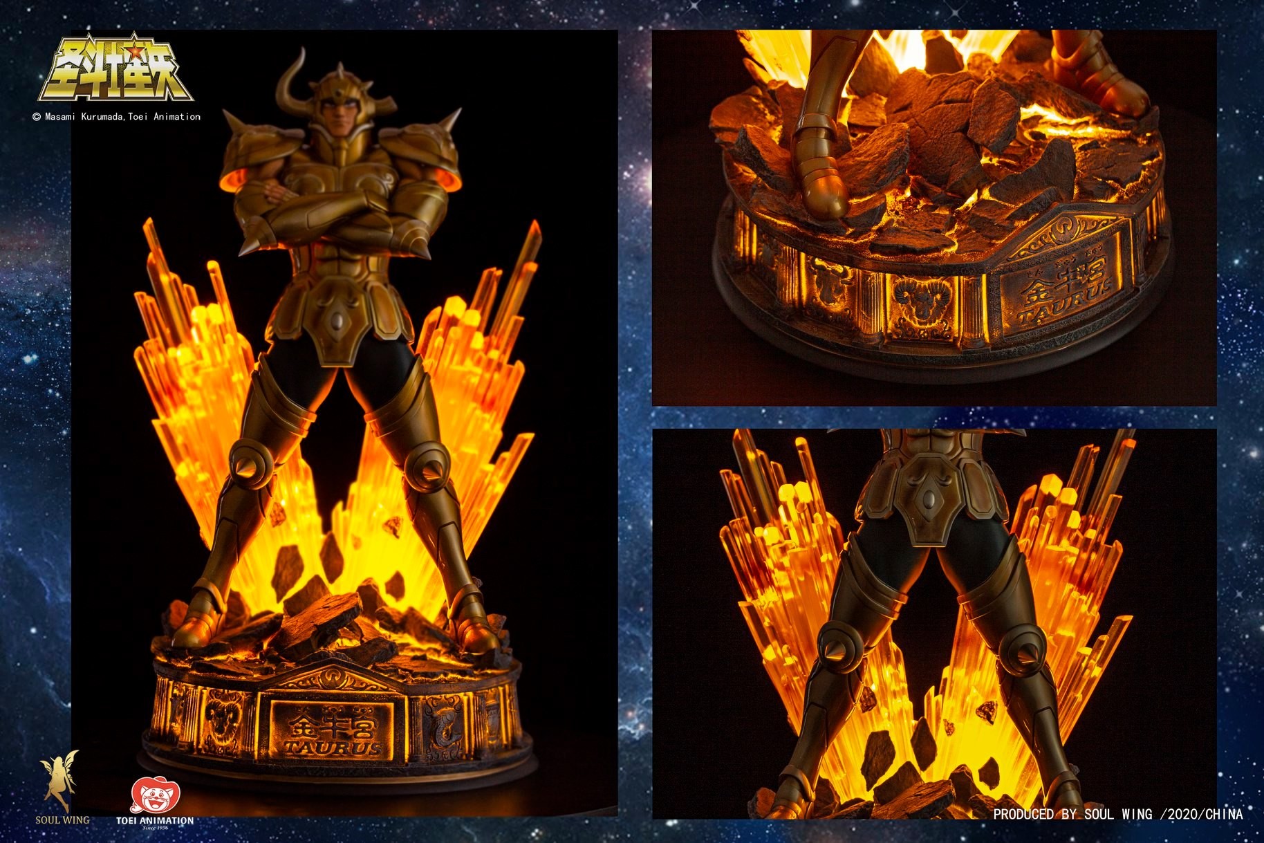 Saint Seiya - Taurus Aldebaran - 1/4 (Soul Wing) photo 7