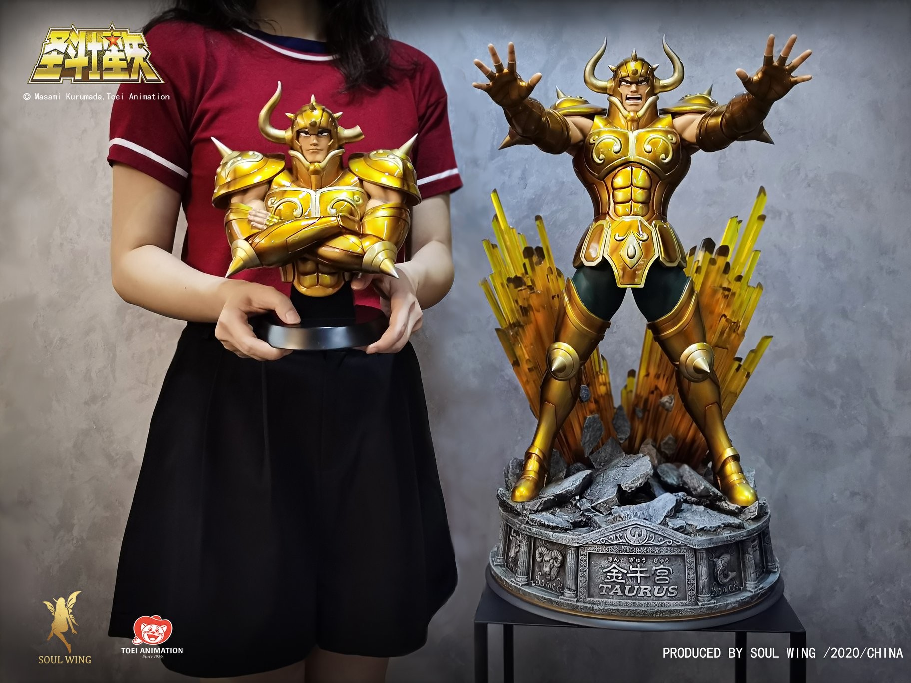 Saint Seiya - Taurus Aldebaran - 1/4 (Soul Wing) photo 8