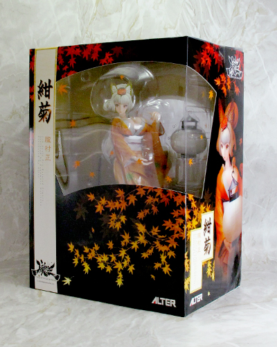 Oboro Muramasa - Kongiku - 1/8 (Alter) photo 4