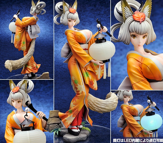 Oboro Muramasa - Kongiku - 1/8 (Alter) photo 5