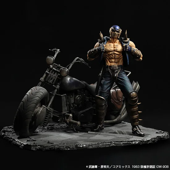 Hokuto no Ken - Jagi - SpiceSeed Hokuto no Ken Series (SpiceSeed) photo 2