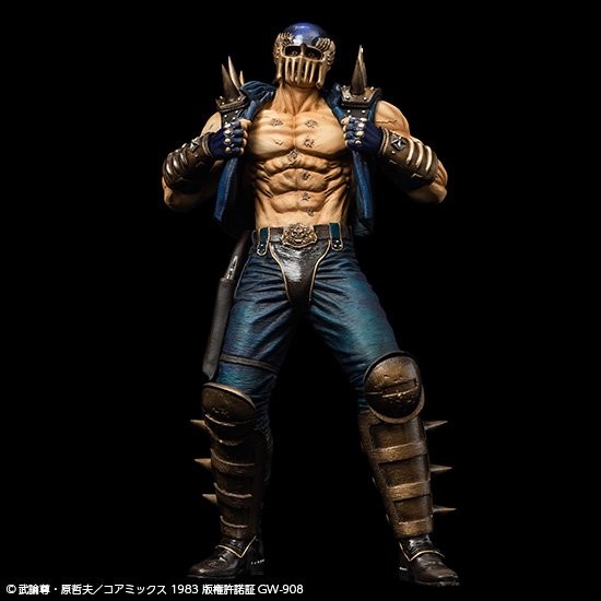 Hokuto no Ken - Jagi - SpiceSeed Hokuto no Ken Series (SpiceSeed) photo 4