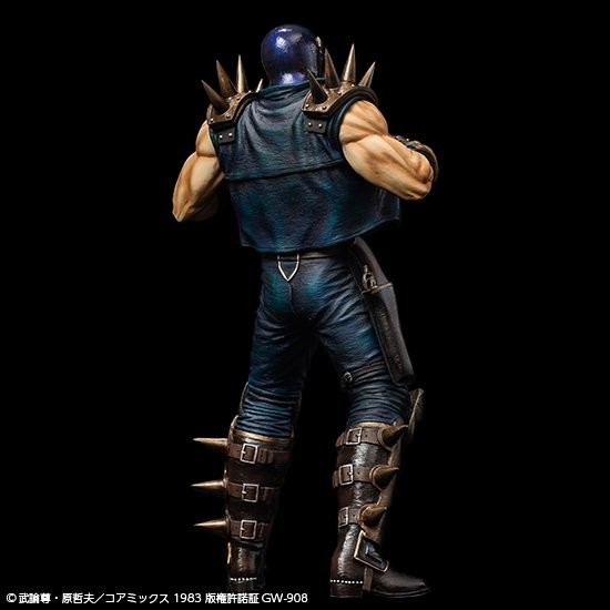 Hokuto no Ken - Jagi - SpiceSeed Hokuto no Ken Series (SpiceSeed) photo 5