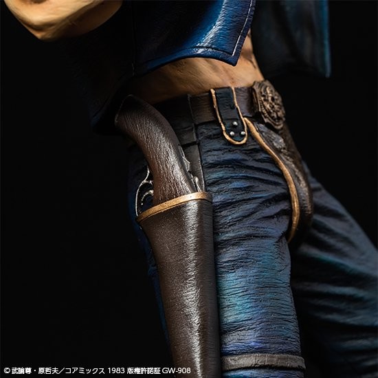 Hokuto no Ken - Jagi - SpiceSeed Hokuto no Ken Series (SpiceSeed) photo 8
