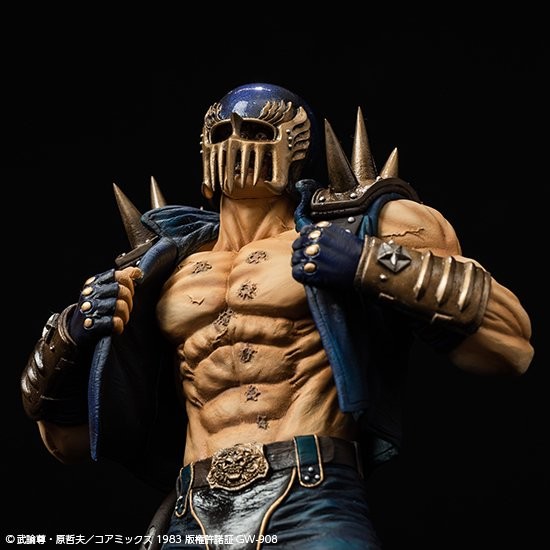Hokuto no Ken - Jagi - SpiceSeed Hokuto no Ken Series (SpiceSeed) photo 9