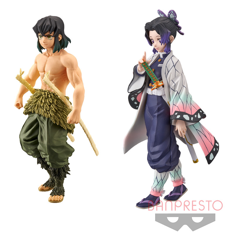 Kimetsu no Yaiba - Hashibira Inosuke - Kimetsu no Yaiba Figure -Kizuna no Sou-  (Vol.9) - Sepia Color ver. (Bandai Spirits) photo 2