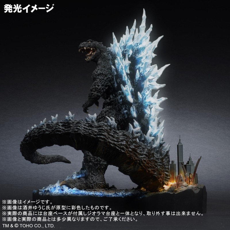Gojira Final Wars - Gojira - Real Master Collection - Yuuji Sakai Best Works Selection - Farewell, Godzilla. - Poster Version, Limited Edition (Plex, X-Plus) photo 4