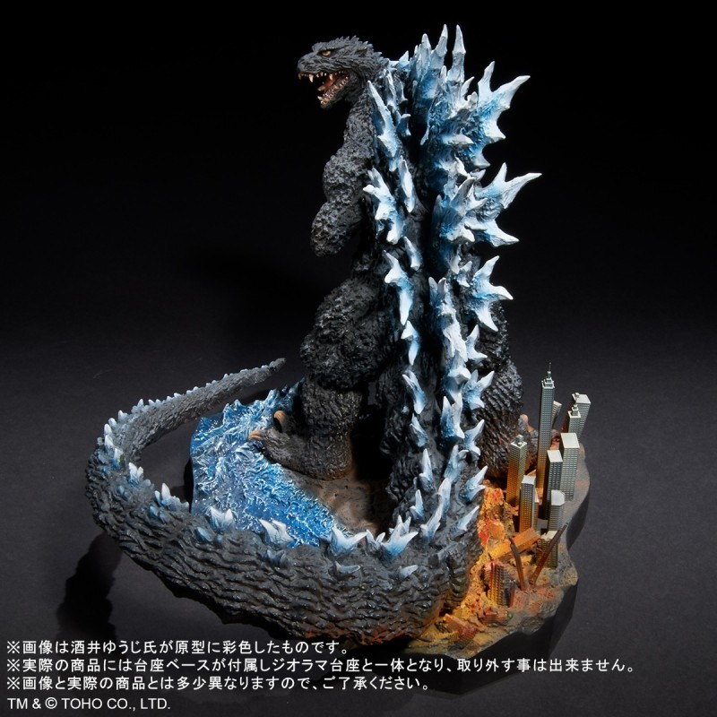 Gojira Final Wars - Gojira - Real Master Collection - Yuuji Sakai Best Works Selection - Farewell, Godzilla. - Poster Version, Limited Edition (Plex, X-Plus) photo 5