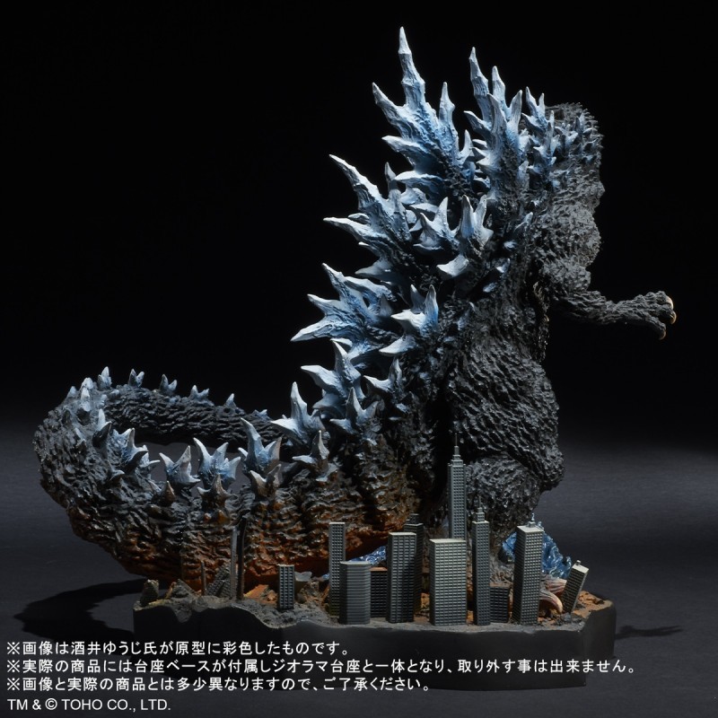 Gojira Final Wars - Gojira - Real Master Collection - Yuuji Sakai Best Works Selection - Farewell, Godzilla. - Poster Version, Limited Edition (Plex, X-Plus) photo 6