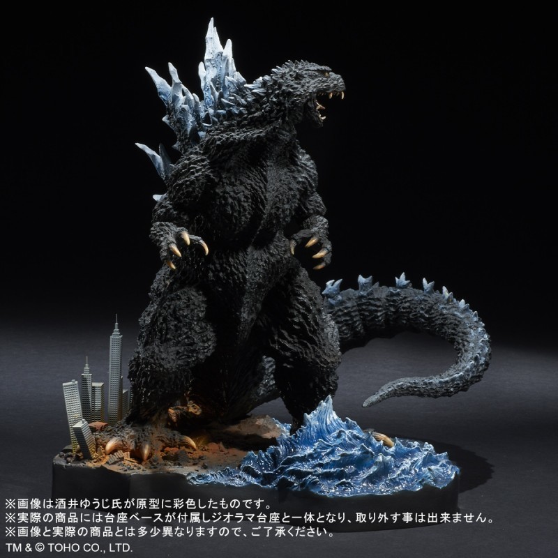 Gojira Final Wars - Gojira - Real Master Collection - Yuuji Sakai Best Works Selection - Farewell, Godzilla. - Poster Version, Limited Edition (Plex, X-Plus) photo 7