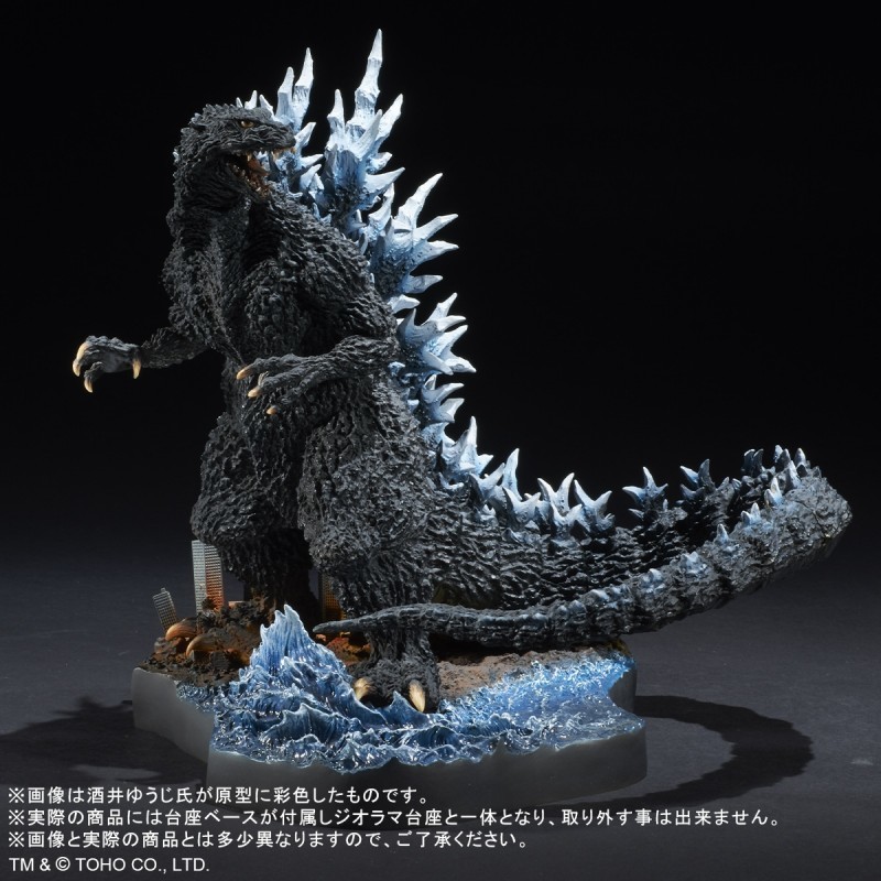 Gojira Final Wars - Gojira - Real Master Collection - Yuuji Sakai Best Works Selection - Farewell, Godzilla. - Poster Version, Limited Edition (Plex, X-Plus) photo 8