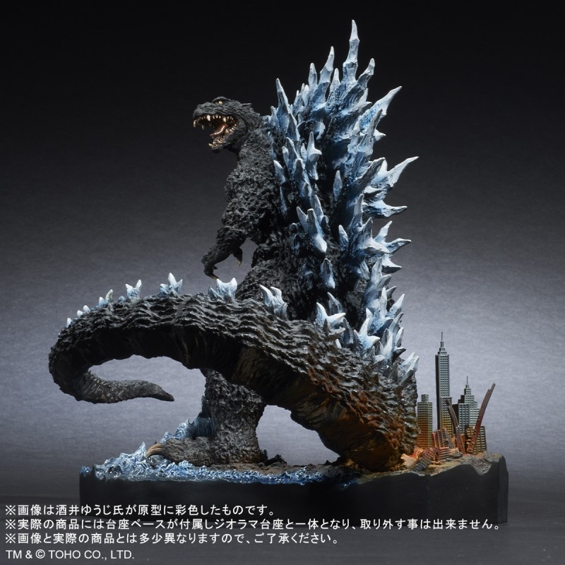 Gojira Final Wars - Gojira - Real Master Collection - Yuuji Sakai Best Works Selection - Farewell, Godzilla. - Poster Version, Limited Edition (Plex, X-Plus) photo 9