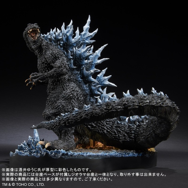 Gojira Final Wars - Gojira - Real Master Collection - Yuuji Sakai Best Works Selection - Farewell, Godzilla. - Poster Version (Plex, X-Plus)