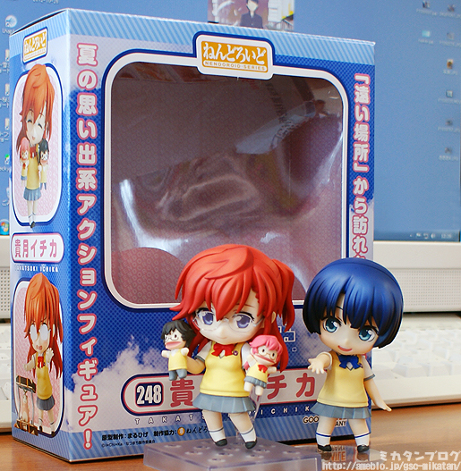Ano Natsu de Matteru - Kirishima Kaito - Rinon - Takatsuki Ichika - Nendoroid  (#248) (Good Smile Company) photo 10