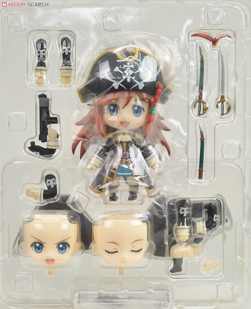 Mouretsu Pirates - Katou Marika - Nendoroid  (#255) (Good Smile Company) photo 3