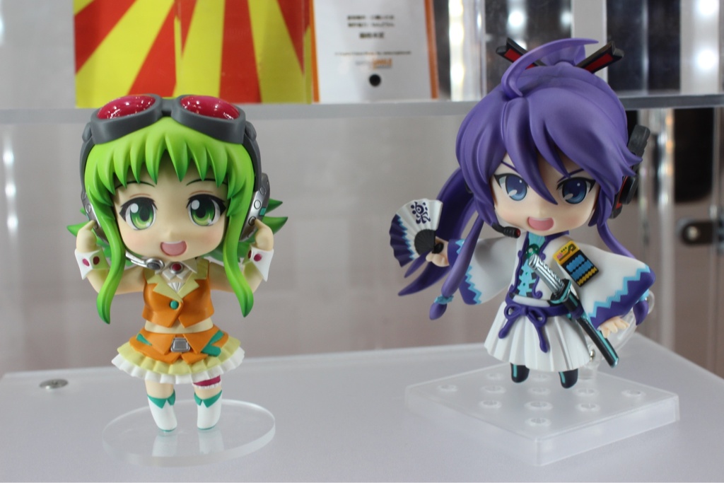 Vocaloid - Camui Gackpo - Nendoroid (#247) (Good Smile Company) photo 5