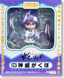 Vocaloid - Camui Gackpo - Nendoroid (#247) (Good Smile Company) photo 17