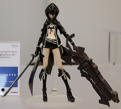 Black ★ Rock Shooter - Figma (140) - TV Animation ver. (Max Factory) photo 9