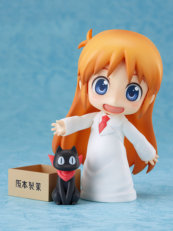 Nichijou - Hakase - Sakamoto - Nendoroid (#270) (Good Smile Company) photo 16