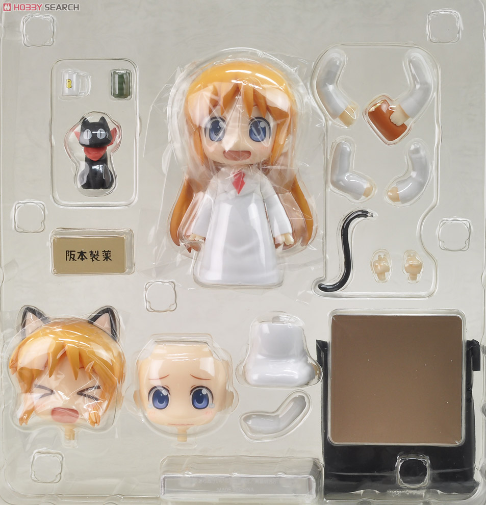 Nichijou - Hakase - Sakamoto - Nendoroid (#270) (Good Smile Company) photo 19