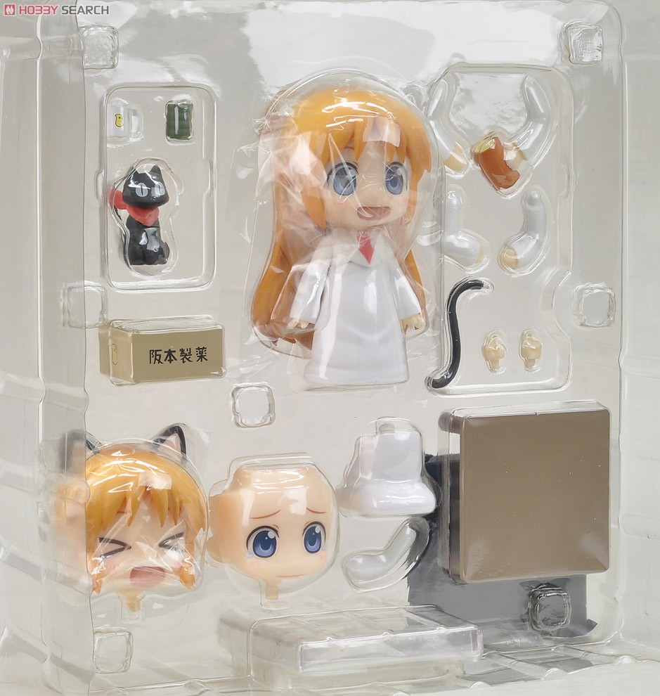 Nichijou - Hakase - Sakamoto - Nendoroid (#270) (Good Smile Company) photo 23