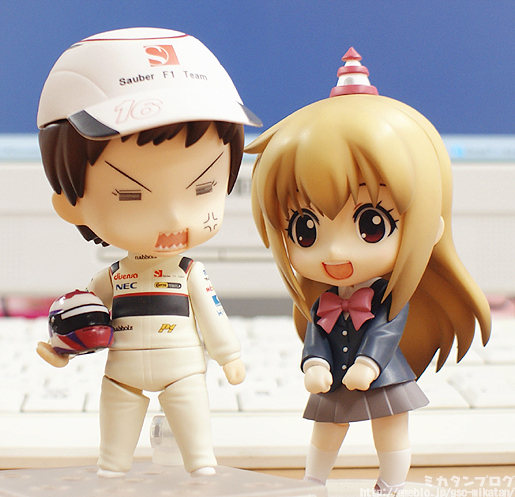 +tic Neesan - Genma Iroe - Nendoroid  (#231) (Good Smile Company) photo 6