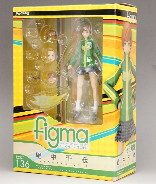 Persona 4 - Persona 4: The Animation - Satonaka Chie - Figma (#136) (Max Factory) photo 9