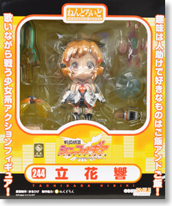 Senki Zesshou Symphogear - Noise - Tachibana Hibiki - Nendoroid  (#244) (Good Smile Company) photo 24