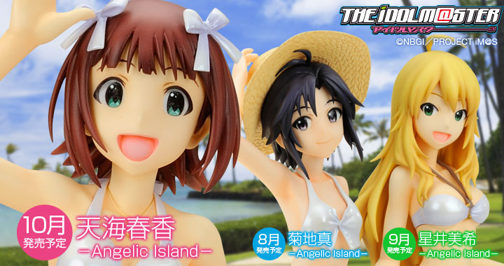 THE iDOLM@STER (TV Animation) - Hoshii Miki - 1/7 - Angelic Island ver. (Kotobukiya) photo 8