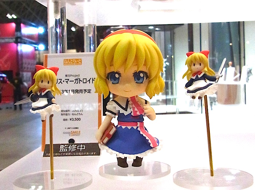 Touhou Project - Alice Margatroid - Hourai - Shanghai - Nendoroid  (#275) (Good Smile Company) photo 2