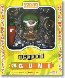 Vocaloid - Gumi - Nendoroid (#276) (Good Smile Company) photo 21