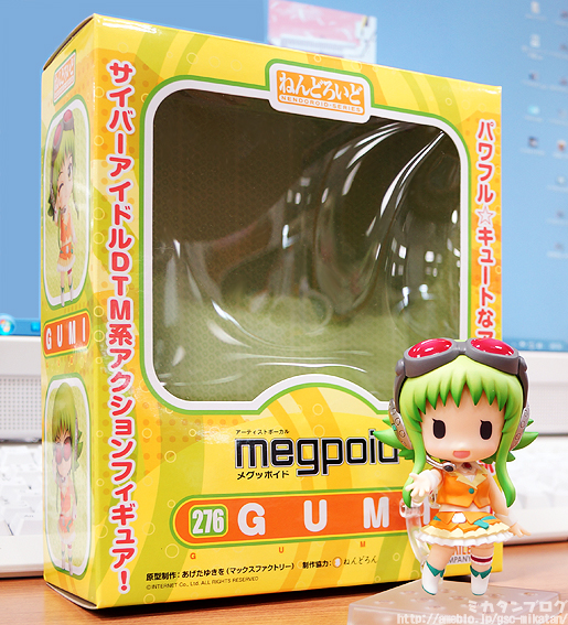 Vocaloid - Gumi - Nendoroid (#276) (Good Smile Company) photo 30
