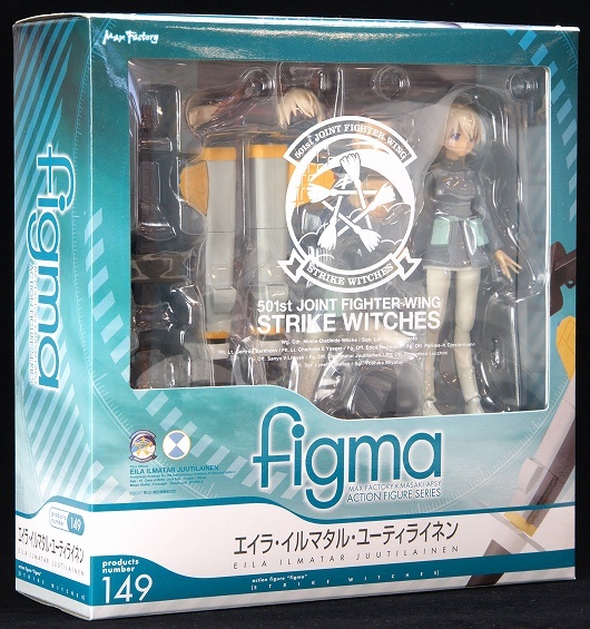Strike Witches - Eila Ilmatar Juutilainen - Figma  (#149) (Max Factory) photo 8