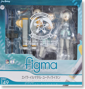 Strike Witches - Eila Ilmatar Juutilainen - Figma  (#149) (Max Factory) photo 9