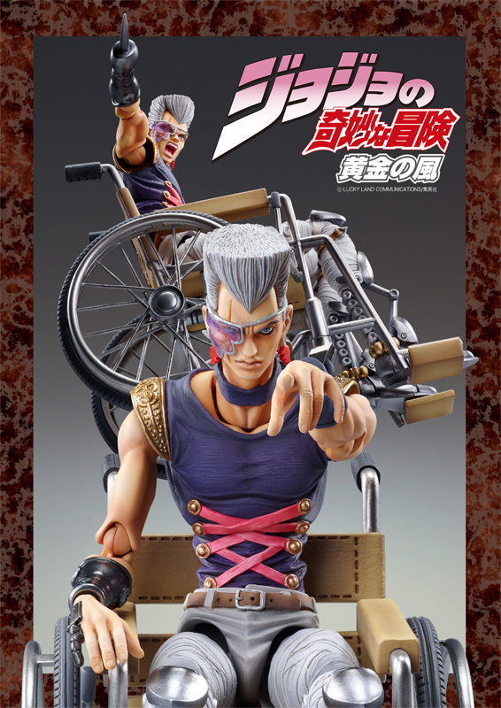 Jojo no Kimyou na Bouken - Ougon no Kaze - Jean Pierre Polnareff - Super Action Statue (#41) (Medicos Entertainment) photo 5