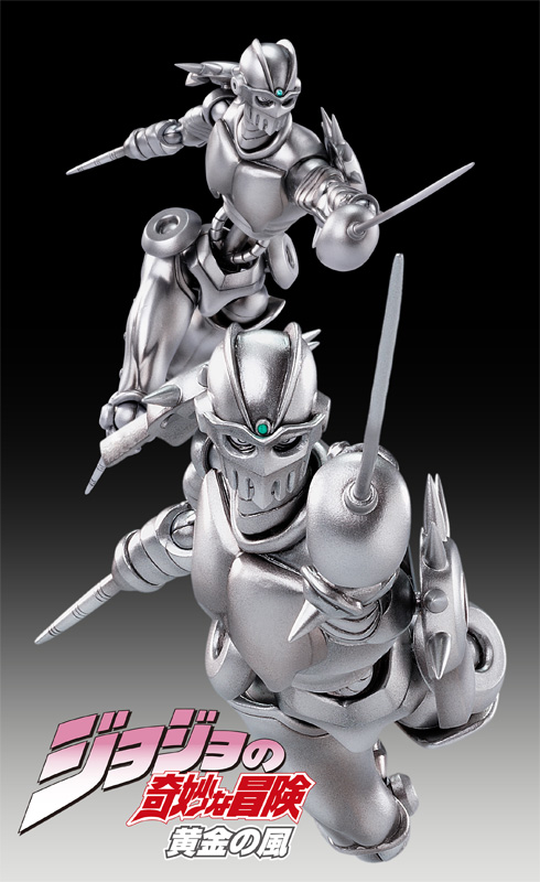 Coco Jumbo,Silver Chariot