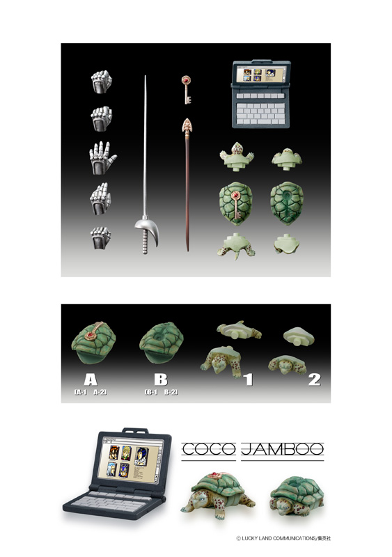 Jojo no Kimyou na Bouken - Ougon no Kaze - Coco Jumbo - Silver Chariot - Super Action Statue  (#42) (Medicos Entertainment) photo 2