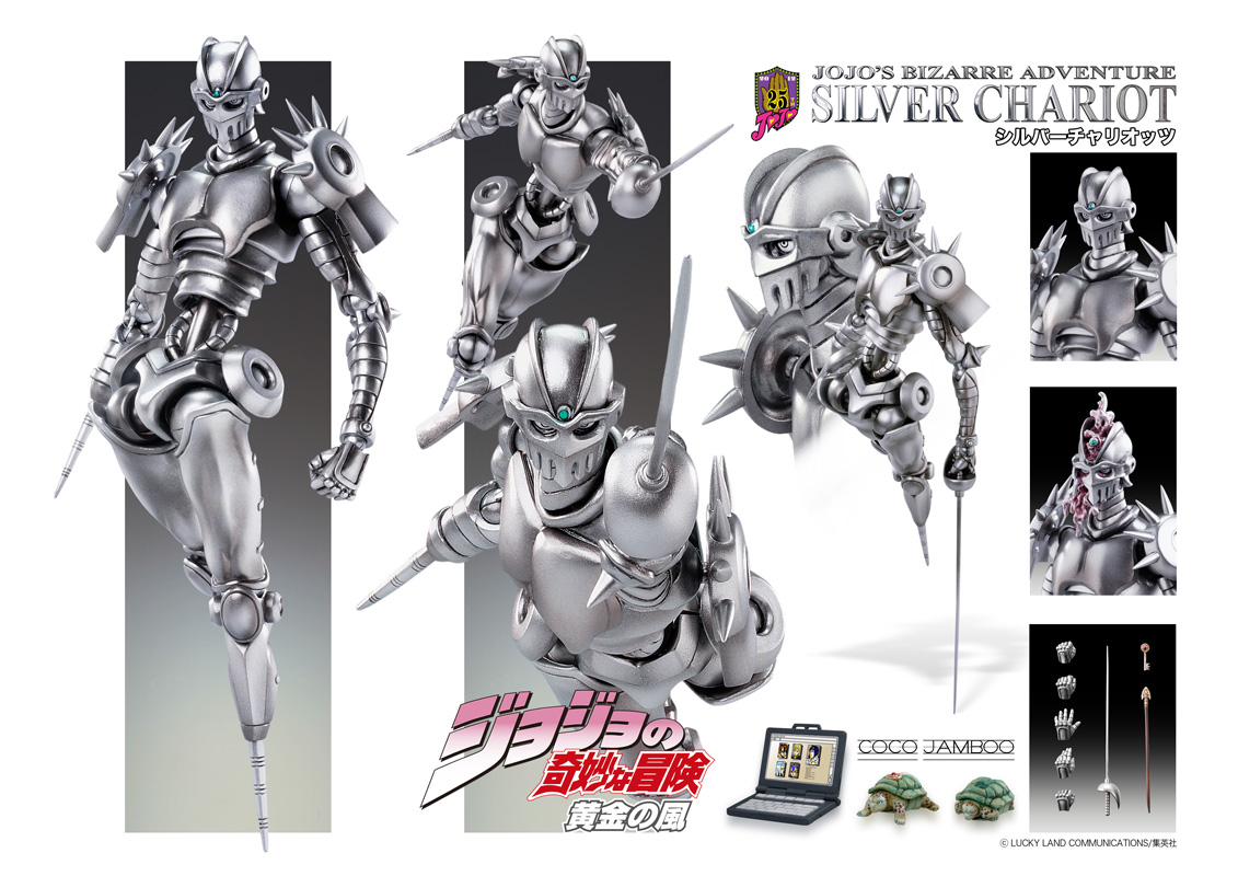 Jojo no Kimyou na Bouken - Ougon no Kaze - Coco Jumbo - Silver Chariot - Super Action Statue  (#42) (Medicos Entertainment) photo 3