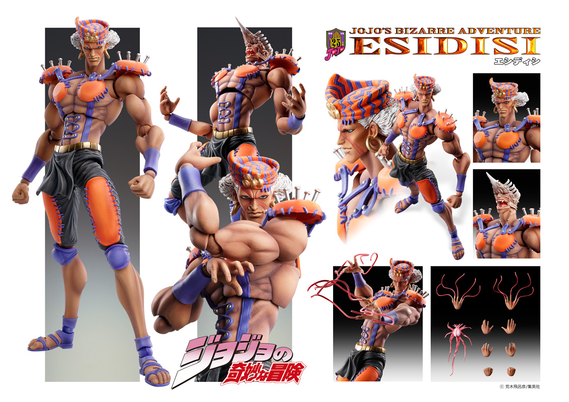 Jojo no Kimyou na Bouken - Sentou Chouryuu - Esidisi - Super Action Statue  (#46) (Medicos Entertainment) photo 4