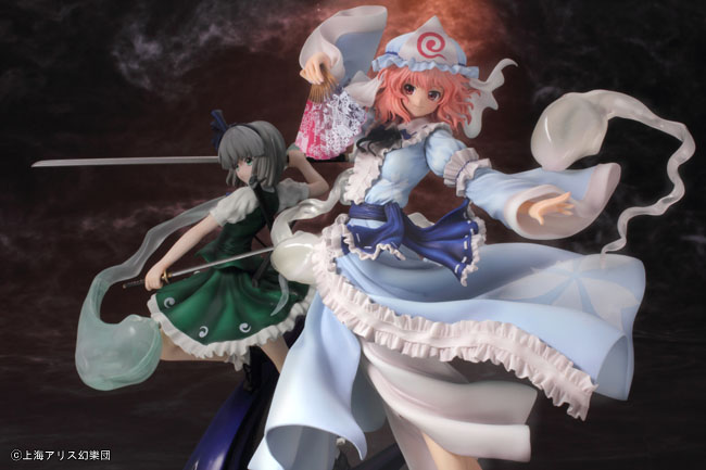 Touhou Project - Saigyouzi Yuyuko - 1/8 - Ver.2 (Griffon Enterprises) photo 2