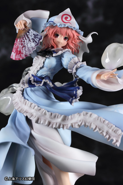 Touhou Project - Saigyouzi Yuyuko - 1/8 - Ver.2 (Griffon Enterprises) photo 4