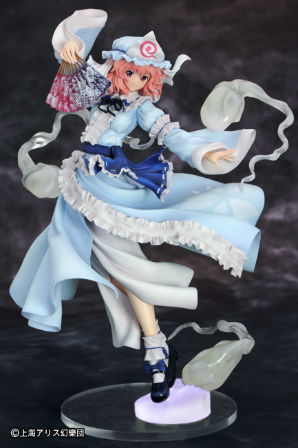 Touhou Project - Saigyouzi Yuyuko - 1/8 - Ver.2 (Griffon Enterprises) photo 5