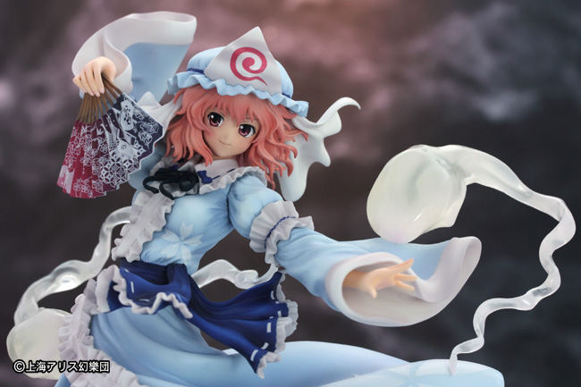 Touhou Project - Saigyouzi Yuyuko - 1/8 - Ver.2 (Griffon Enterprises) photo 6