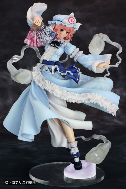 Touhou Project - Saigyouzi Yuyuko - 1/8 - Ver.2 (Griffon Enterprises) photo 9