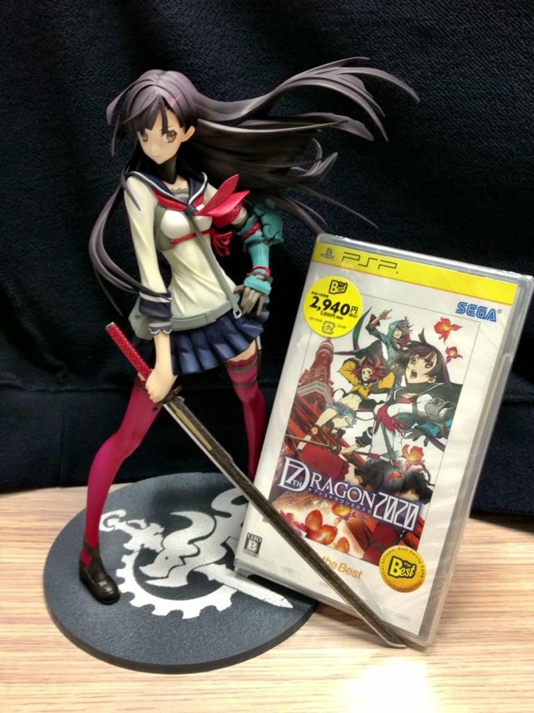 7th Dragon 2020 - Samurai - 1/7 - Student Style (Max Factory) photo 7