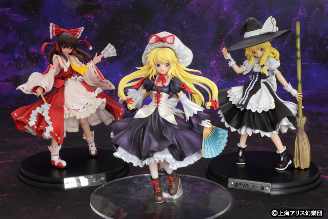 Touhou Project - Hakurei Reimu - 1/8 - Kourindou ver. (Griffon Enterprises) photo 2