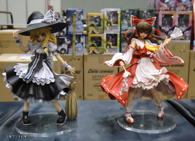 Touhou Project - Hakurei Reimu - 1/8 - Kourindou ver. (Griffon Enterprises) photo 4