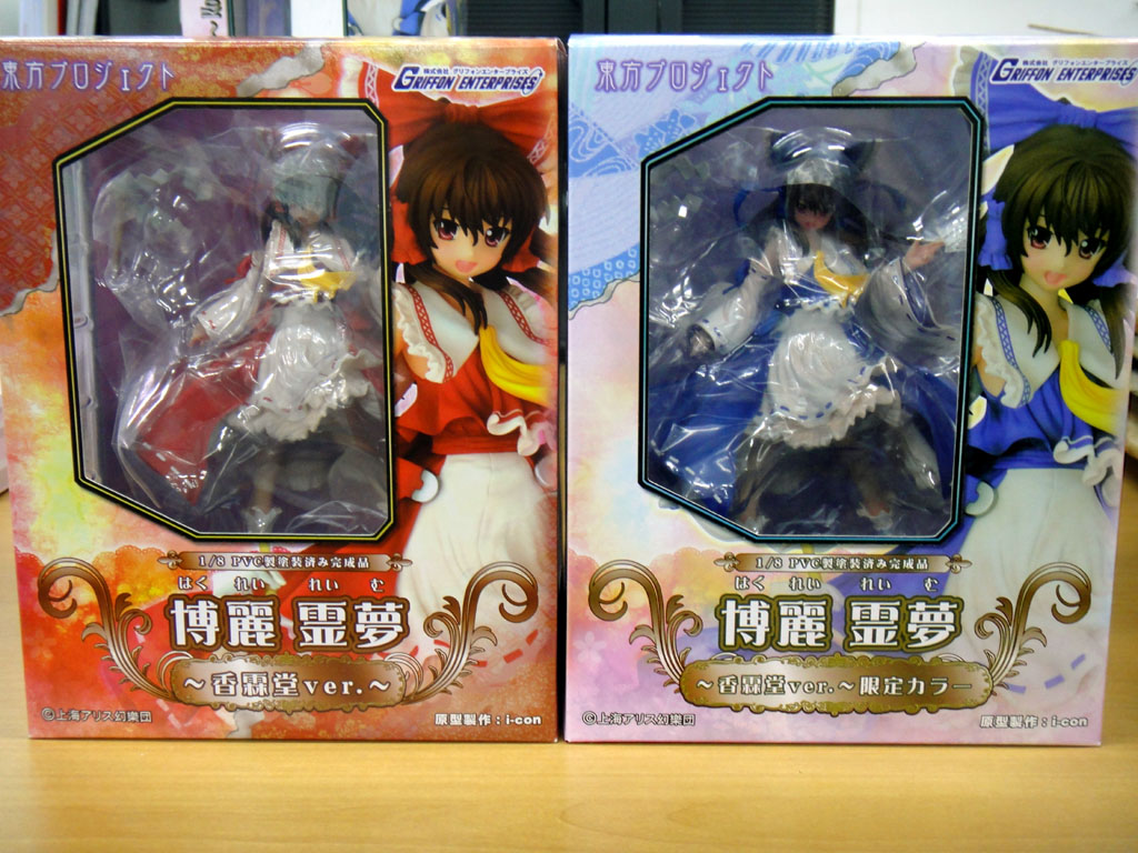 Touhou Project - Hakurei Reimu - 1/8 - Kourindou ver. (Griffon Enterprises) photo 7