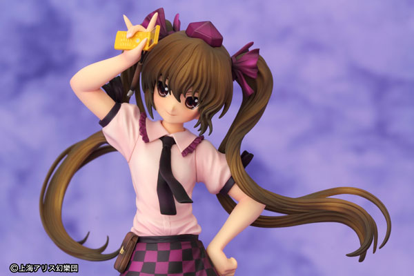 Touhou Project - Himekaidou Hatate - 1/8 (Griffon Enterprises)